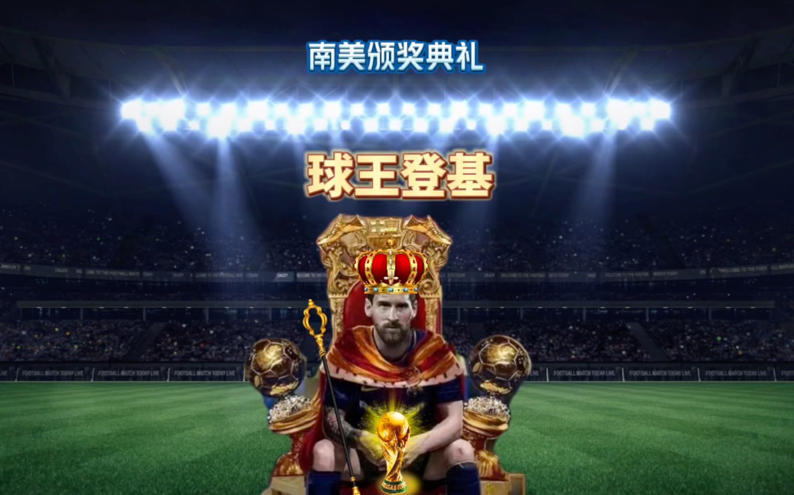 一个项目