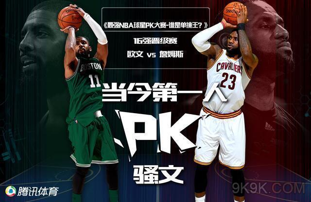 信任