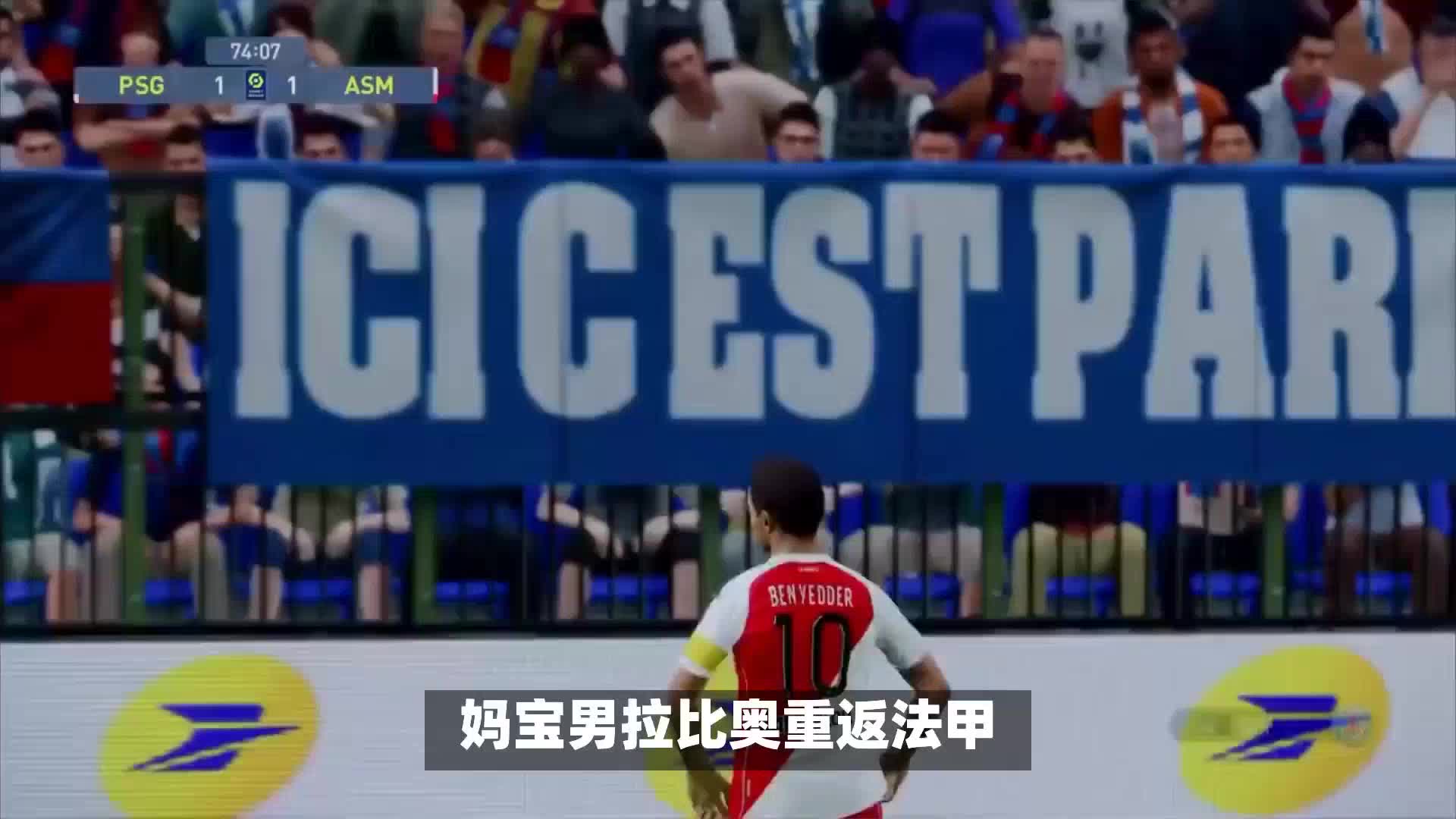 比赛经典