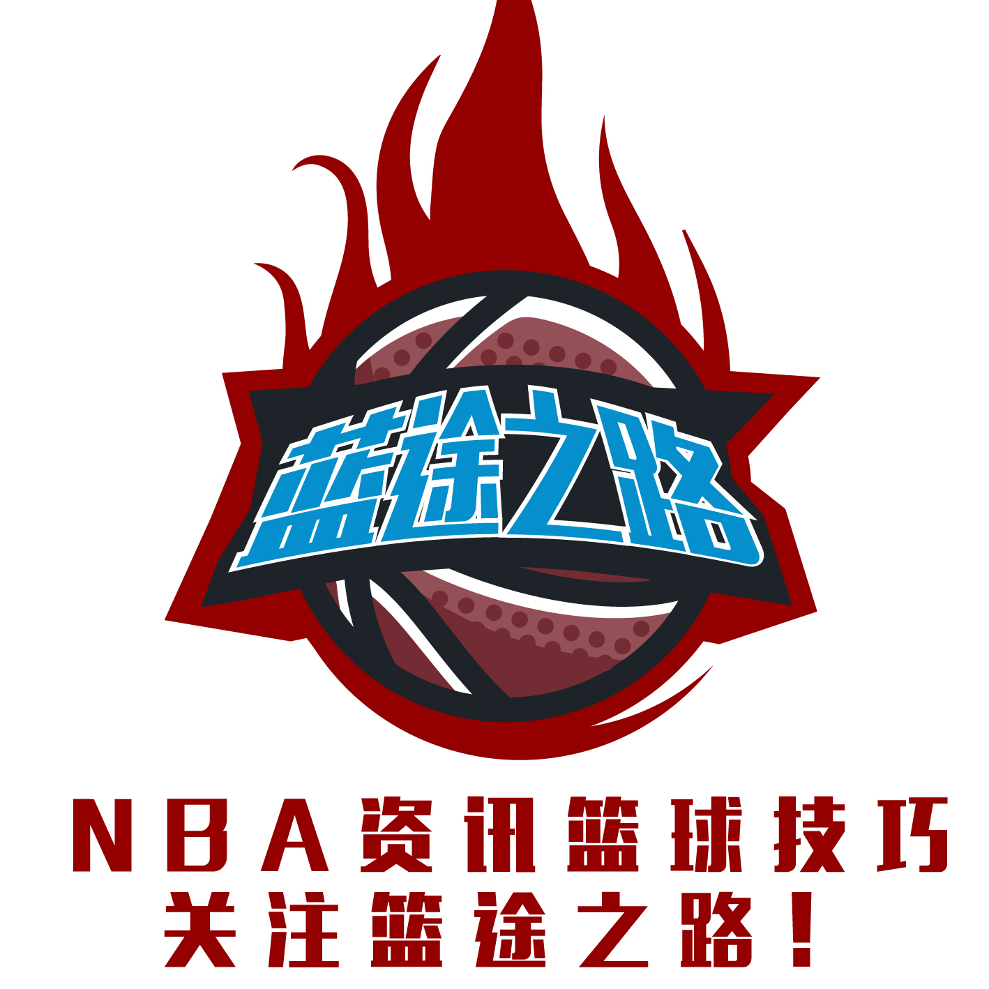 破门球员